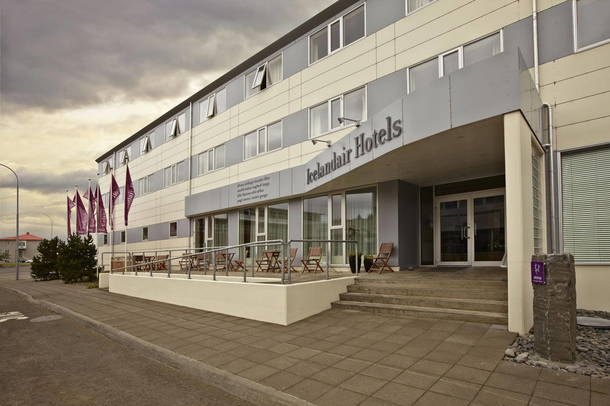 Herath - Berjaya Iceland Hotels Егилстадир Екстериор снимка